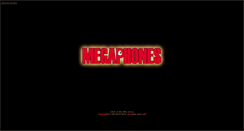 Desktop Screenshot of megaphones.arrow.jp