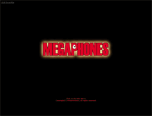 Tablet Screenshot of megaphones.arrow.jp